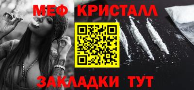 индика Кумертау