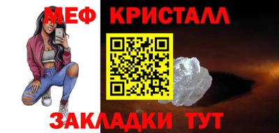 прущие грибы Кулебаки