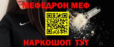 индика Кумертау