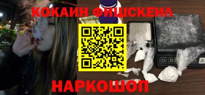 индика Кумертау