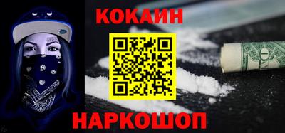 индика Кумертау
