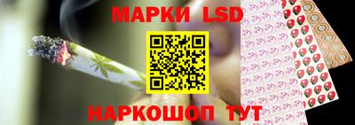 мефедрон мука Лесосибирск