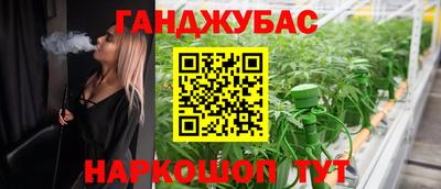 MDMA Premium VHQ Ликино-Дулёво