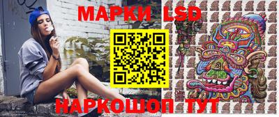 прущие грибы Кулебаки