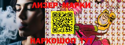 прущие грибы Кулебаки