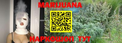 прущие грибы Кулебаки