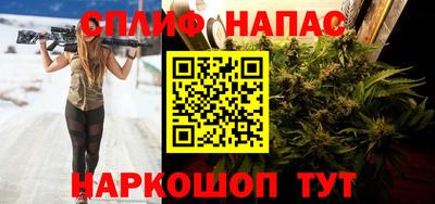 мескалин Кунгур