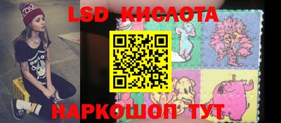 прущие грибы Кулебаки