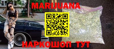хмурый Ливны