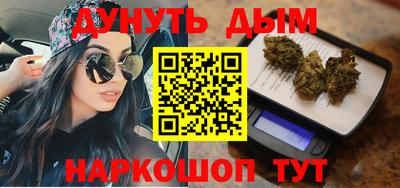индика Кумертау