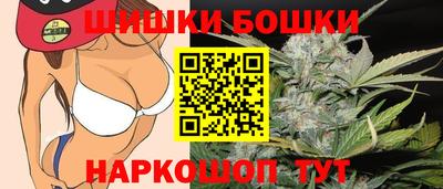 индика Кумертау