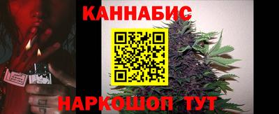 индика Кумертау
