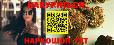 прущие грибы Кулебаки
