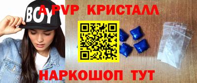 прущие грибы Кулебаки