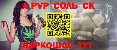индика Кумертау