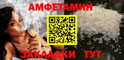 индика Кумертау