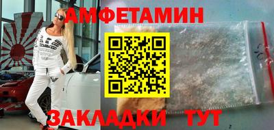 индика Кумертау