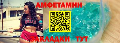 прущие грибы Кулебаки