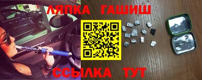 прущие грибы Кулебаки