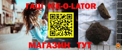 мескалин Кунгур