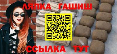 мефедрон мука Лесосибирск