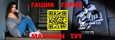 мескалин Кунгур