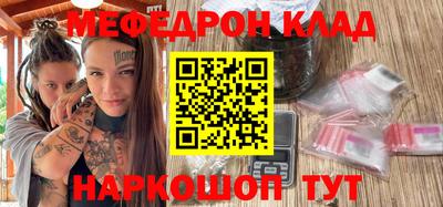 прущие грибы Кулебаки