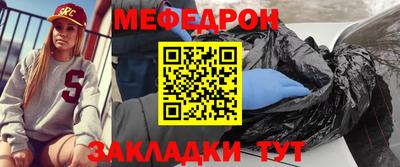 хмурый Ливны