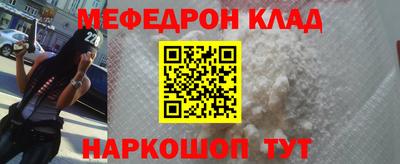 индика Кумертау