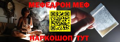 прущие грибы Кулебаки
